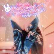 ヒメ日記 2026/02/22 16:11 投稿 山下つばさ イエスグループ熊本 華女