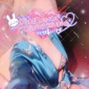 ヒメ日記 2026/02/24 19:52 投稿 山下つばさ イエスグループ熊本 華女