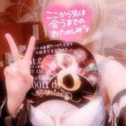 ヒメ日記 2026/02/24 20:31 投稿 山下つばさ イエスグループ熊本 華女