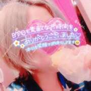 ヒメ日記 2026/02/25 12:02 投稿 山下つばさ イエスグループ熊本 華女