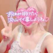 ヒメ日記 2026/03/07 20:31 投稿 山下つばさ イエスグループ熊本 華女