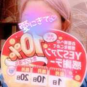 ヒメ日記 2026/03/09 20:31 投稿 山下つばさ イエスグループ熊本 華女