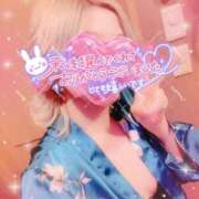 ヒメ日記 2026/03/11 20:09 投稿 山下つばさ イエスグループ熊本 華女