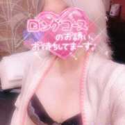 ヒメ日記 2026/03/22 18:16 投稿 山下つばさ イエスグループ熊本 華女