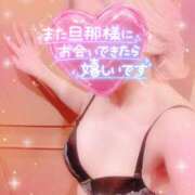 ヒメ日記 2026/03/24 05:22 投稿 山下つばさ イエスグループ熊本 華女