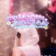 ヒメ日記 2026/03/24 14:44 投稿 山下つばさ イエスグループ熊本 華女