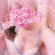 ヒメ日記 2026/04/13 21:42 投稿 山下つばさ イエスグループ熊本 華女