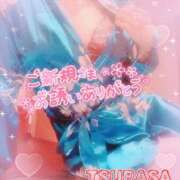 ヒメ日記 2026/04/23 18:45 投稿 山下つばさ イエスグループ熊本 華女