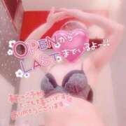 ヒメ日記 2026/05/02 08:01 投稿 山下つばさ イエスグループ熊本 華女
