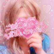 ヒメ日記 2026/05/04 17:18 投稿 山下つばさ イエスグループ熊本 華女