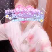ヒメ日記 2026/05/23 13:08 投稿 山下つばさ イエスグループ熊本 華女