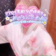 ヒメ日記 2026/05/25 10:19 投稿 山下つばさ イエスグループ熊本 華女