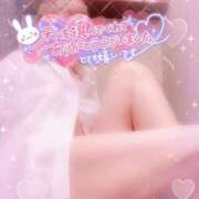 ヒメ日記 2026/06/05 18:45 投稿 山下つばさ イエスグループ熊本 華女