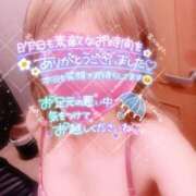 ヒメ日記 2026/06/08 14:23 投稿 山下つばさ イエスグループ熊本 華女