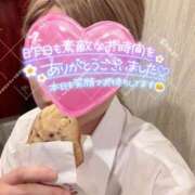 ヒメ日記 2026/06/11 14:08 投稿 山下つばさ イエスグループ熊本 華女