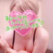 ヒメ日記 2026/06/23 20:33 投稿 山下つばさ イエスグループ熊本 華女