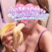 ヒメ日記 2026/06/28 10:31 投稿 山下つばさ イエスグループ熊本 華女
