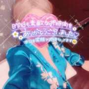 ヒメ日記 2026/07/06 15:30 投稿 山下つばさ イエスグループ熊本 華女