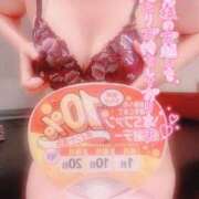 ヒメ日記 2026/08/19 18:11 投稿 山下つばさ イエスグループ熊本 華女