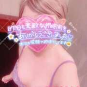 ヒメ日記 2026/08/24 13:24 投稿 山下つばさ イエスグループ熊本 華女