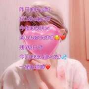 ヒメ日記 2026/09/02 14:16 投稿 山下つばさ イエスグループ熊本 華女