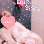 ヒメ日記 2026/09/26 11:37 投稿 山下つばさ イエスグループ熊本 華女