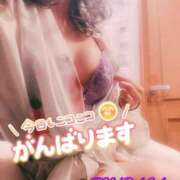 ヒメ日記 2026/10/01 13:52 投稿 山下つばさ イエスグループ熊本 華女
