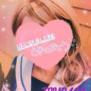ヒメ日記 2026/10/07 00:57 投稿 山下つばさ イエスグループ熊本 華女