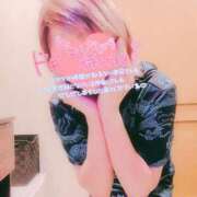 ヒメ日記 2026/10/12 11:02 投稿 山下つばさ イエスグループ熊本 華女