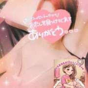 ヒメ日記 2026/10/24 01:25 投稿 山下つばさ イエスグループ熊本 華女