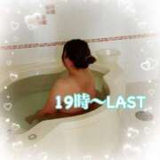 ヒメ日記 2024/12/14 17:51 投稿 しほ【業界未経験】 茨城水戸ちゃんこ