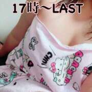 ヒメ日記 2024/12/26 13:31 投稿 しほ【業界未経験】 茨城水戸ちゃんこ