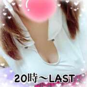 ヒメ日記 2024/12/28 17:21 投稿 しほ【業界未経験】 茨城水戸ちゃんこ