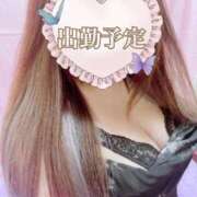 ヒメ日記 2025/01/07 13:21 投稿 しほ【業界未経験】 茨城水戸ちゃんこ