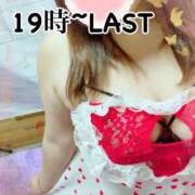 ヒメ日記 2025/01/08 14:21 投稿 しほ【業界未経験】 茨城水戸ちゃんこ