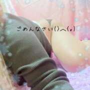 ヒメ日記 2025/01/15 18:21 投稿 しほ【業界未経験】 茨城水戸ちゃんこ