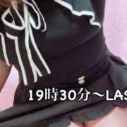 ヒメ日記 2025/02/19 17:35 投稿 しほ【業界未経験】 茨城水戸ちゃんこ