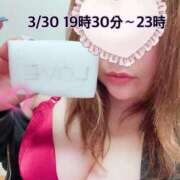 ヒメ日記 2025/03/29 22:35 投稿 しほ【業界未経験】 茨城水戸ちゃんこ