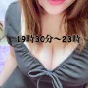 ヒメ日記 2025/03/30 17:17 投稿 しほ【業界未経験】 茨城水戸ちゃんこ