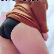 ヒメ日記 2025/04/11 17:06 投稿 しほ【業界未経験】 茨城水戸ちゃんこ