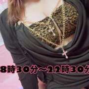 ヒメ日記 2025/05/20 16:45 投稿 しほ【業界未経験】 茨城水戸ちゃんこ