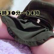 ヒメ日記 2025/10/08 12:55 投稿 しほ【業界未経験】 茨城水戸ちゃんこ