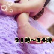 ヒメ日記 2025/10/15 14:25 投稿 しほ【業界未経験】 茨城水戸ちゃんこ