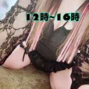 ヒメ日記 2025/12/28 10:05 投稿 しほ【業界未経験】 茨城水戸ちゃんこ