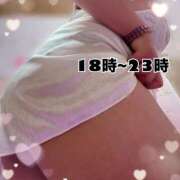 ヒメ日記 2026/01/11 15:07 投稿 しほ【業界未経験】 茨城水戸ちゃんこ