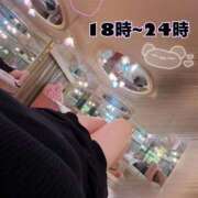 ヒメ日記 2026/01/16 14:45 投稿 しほ【業界未経験】 茨城水戸ちゃんこ