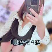 ヒメ日記 2026/01/23 13:55 投稿 しほ【業界未経験】 茨城水戸ちゃんこ