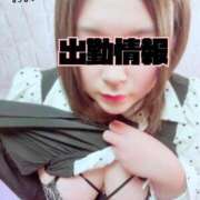 ヒメ日記 2026/01/26 13:05 投稿 しほ【業界未経験】 茨城水戸ちゃんこ