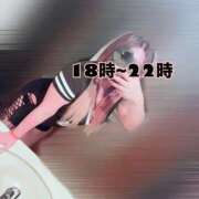 ヒメ日記 2026/03/04 20:45 投稿 しほ【業界未経験】 茨城水戸ちゃんこ