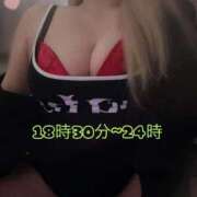 しほ【業界未経験】 変更しました⏱❣️ 茨城水戸ちゃんこ